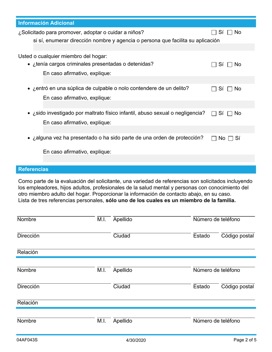 Formulario 04AF043S Recursos Uso De La Familia Otros Adultos En El Hogar - Oklahoma (Spanish), Page 2