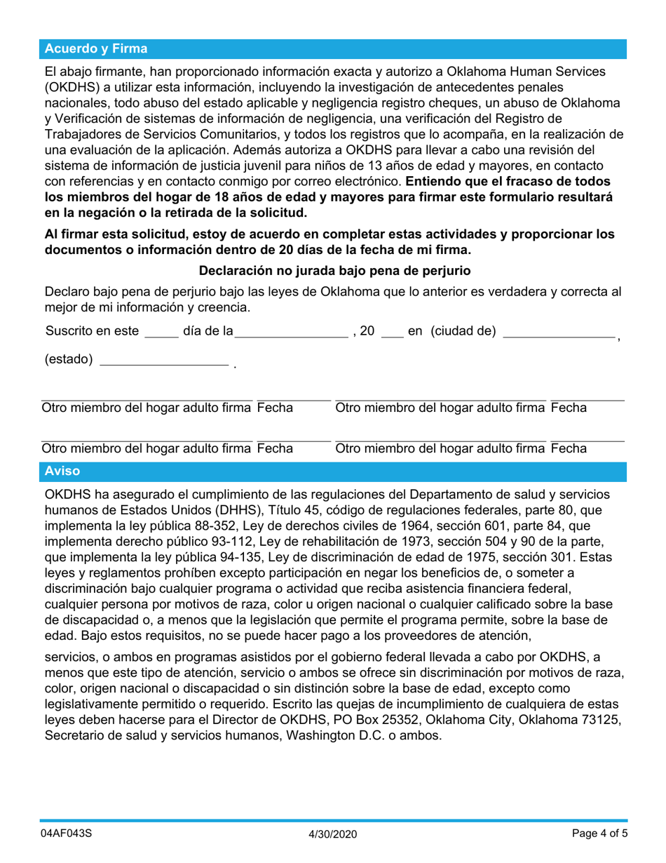 Formulario 04AF043S Recursos Uso De La Familia Otros Adultos En El Hogar - Oklahoma (Spanish), Page 4