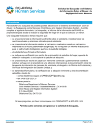 Document preview: Formulario 04AN028S Solicitud De Busqueda En El Sistema De Informacion Sobre El Abuso Y La Negligencia Contra Menores - Oklahoma (Spanish)