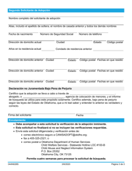 Formulario 04AN028S Solicitud De Busqueda En El Sistema De Informacion Sobre El Abuso Y La Negligencia Contra Menores - Oklahoma (Spanish), Page 3