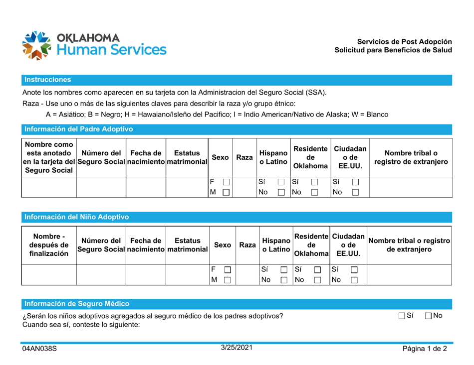 Formulario 04AN038S Servicios De Post Adopcion Solicitud Para Beneficios De Salud - Oklahoma (Spanish), Page 1