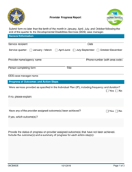 Document preview: Form 06CB062E (DDS-62) Provider Progress Report - Oklahoma