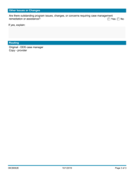 Form 06CB062E (DDS-62) Provider Progress Report - Oklahoma, Page 3