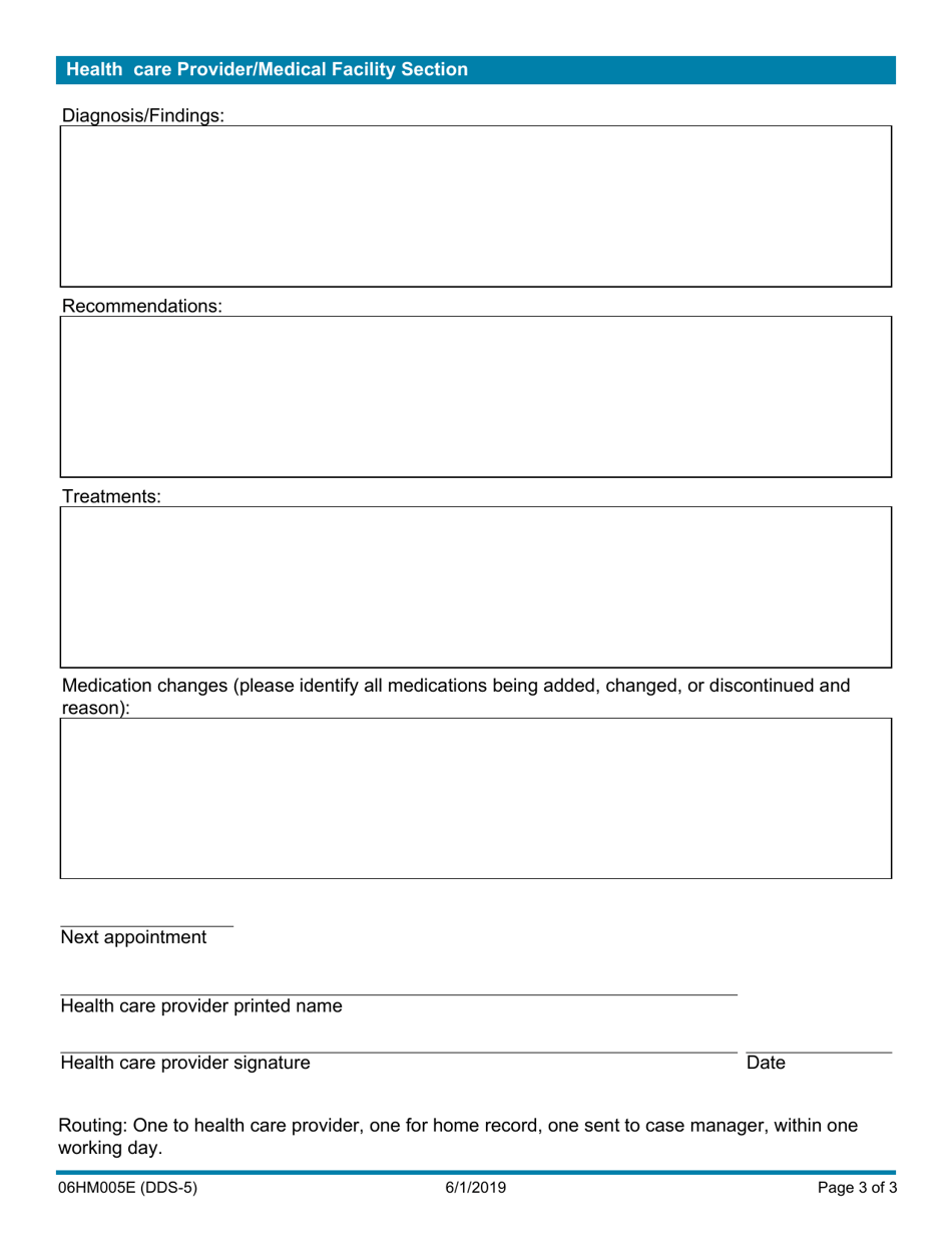 Form 06HM005E (DDS-5) - Fill Out, Sign Online and Download Fillable PDF ...