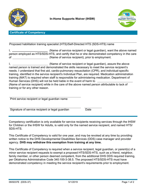 Form 06IS037E (DDS-37)  Printable Pdf