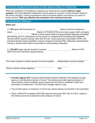 Form 06IS037E (DDS-37) In-home Supports Waiver - Certificate of Competency - Oklahoma, Page 2