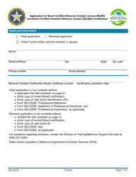 Document preview: Form 06LC001E Application for Board Certified Behavior Analyst License (Bcba) and Board Certified Assistant Behavior Analyst (Bcaba) Certification - Oklahoma