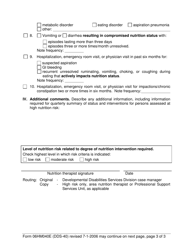Form 06HM040E (DDS-40) Level of Nutritional Risk Assessment - Oklahoma, Page 3