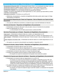 Formulario 06MP001S Solicitud De Servicios Para Discapacidades Del Desarrollo - Oklahoma (Spanish), Page 2