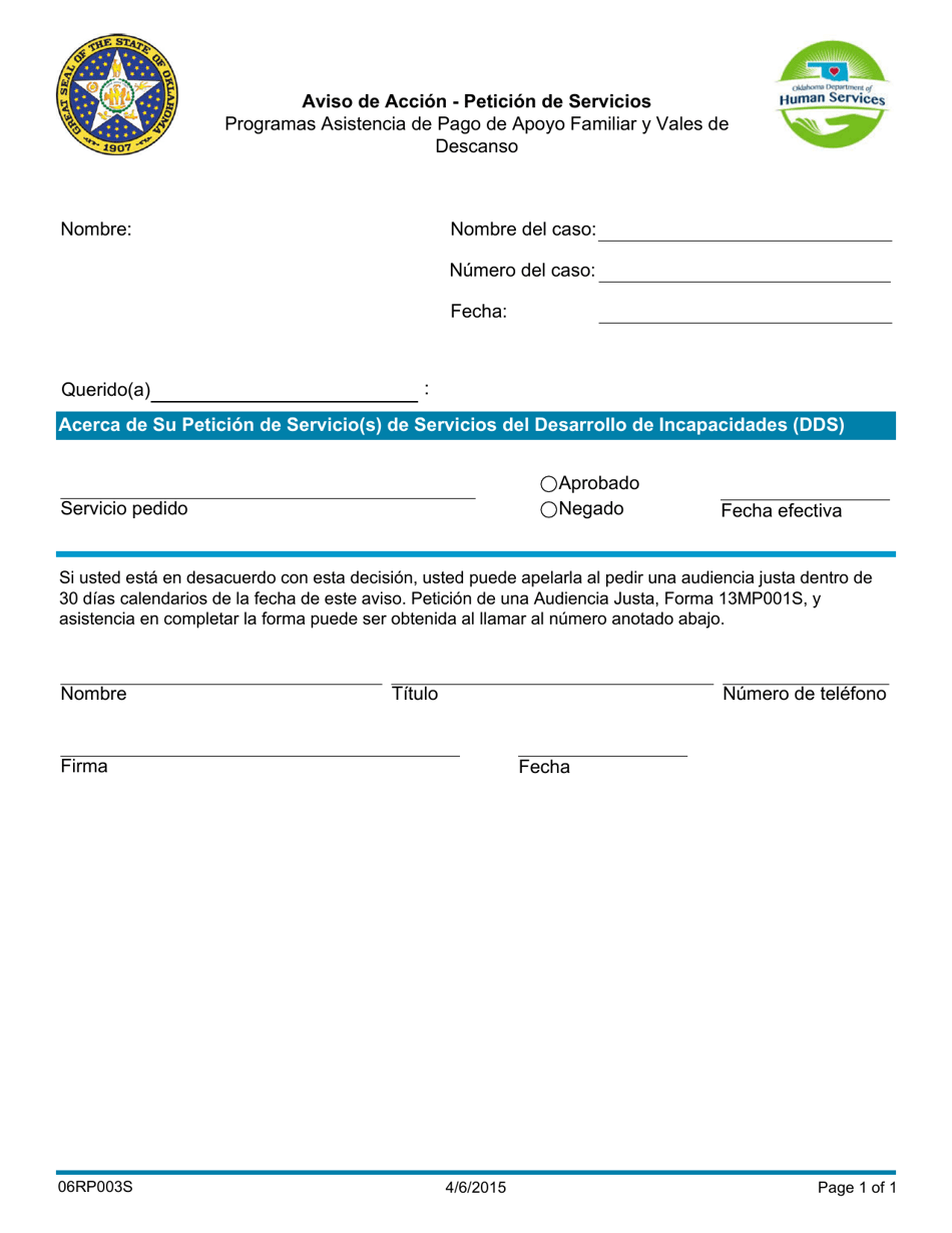 Formulario 06RP003S (RVP / FSAP) Aviso De Accion - Peticion De Servicios - Oklahoma (Spanish), Page 1