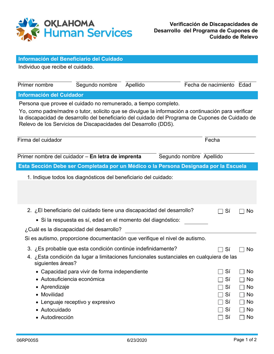 Formulario 06RP005S (RVP / DDS5) Verificacion De Discapacidades De Desarrollo Del Programa De Cupones De Cuidado De Relevo - Oklahoma (Spanish), Page 1