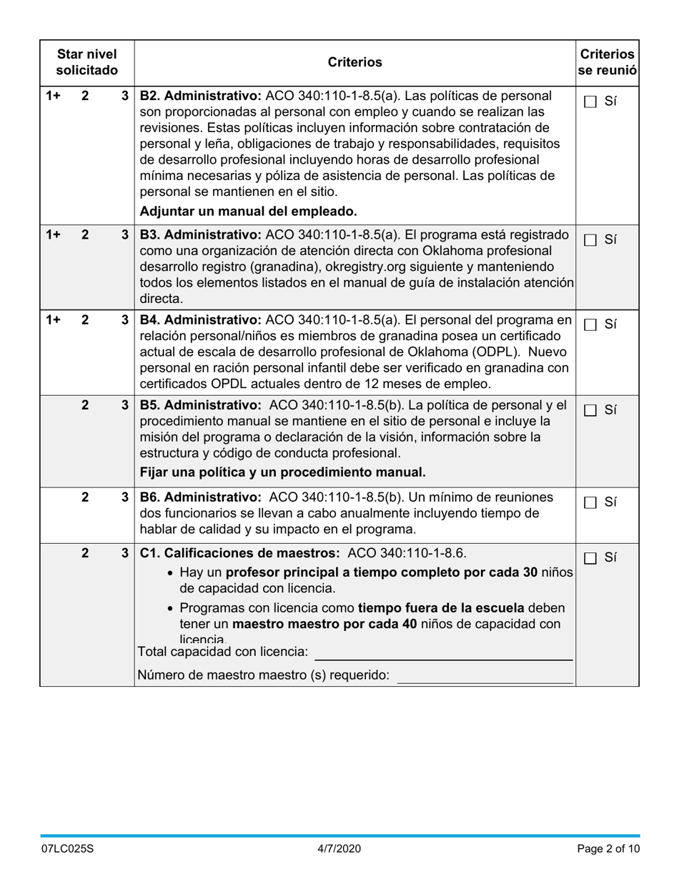 Formulario 07LC025S Solicitud De Certificacion Estrella Centro De Cuidado Infantil - Oklahoma (Spanish), Page 2