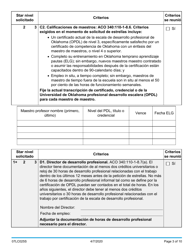 Formulario 07LC025S Solicitud De Certificacion Estrella Centro De Cuidado Infantil - Oklahoma (Spanish), Page 3
