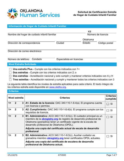 Formulario 07LC027S Solicitud De Certificacion Estrella De Hogar De Cuidado Infantil Familiar - Oklahoma (Spanish)