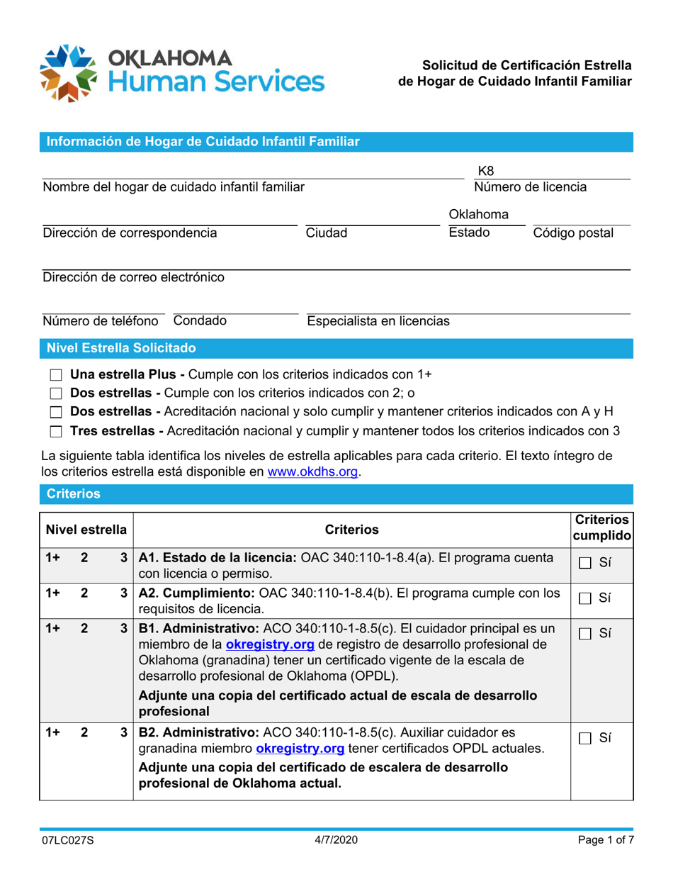 Formulario 07LC027S Solicitud De Certificacion Estrella De Hogar De Cuidado Infantil Familiar - Oklahoma (Spanish), Page 1