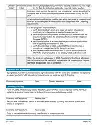 Form 07LC031E Probationary Master Teacher Agreement - Oklahoma, Page 2