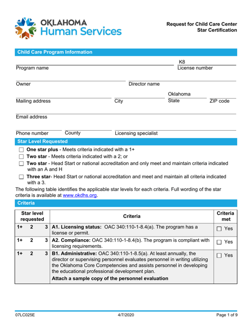 Form 07LC025E (OCC-025) Request for Child Care Center Star Certification - Oklahoma