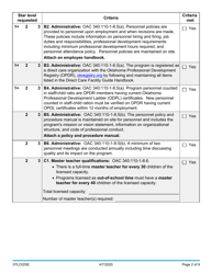 Form 07LC025E (OCC-025) Request for Child Care Center Star Certification - Oklahoma, Page 2
