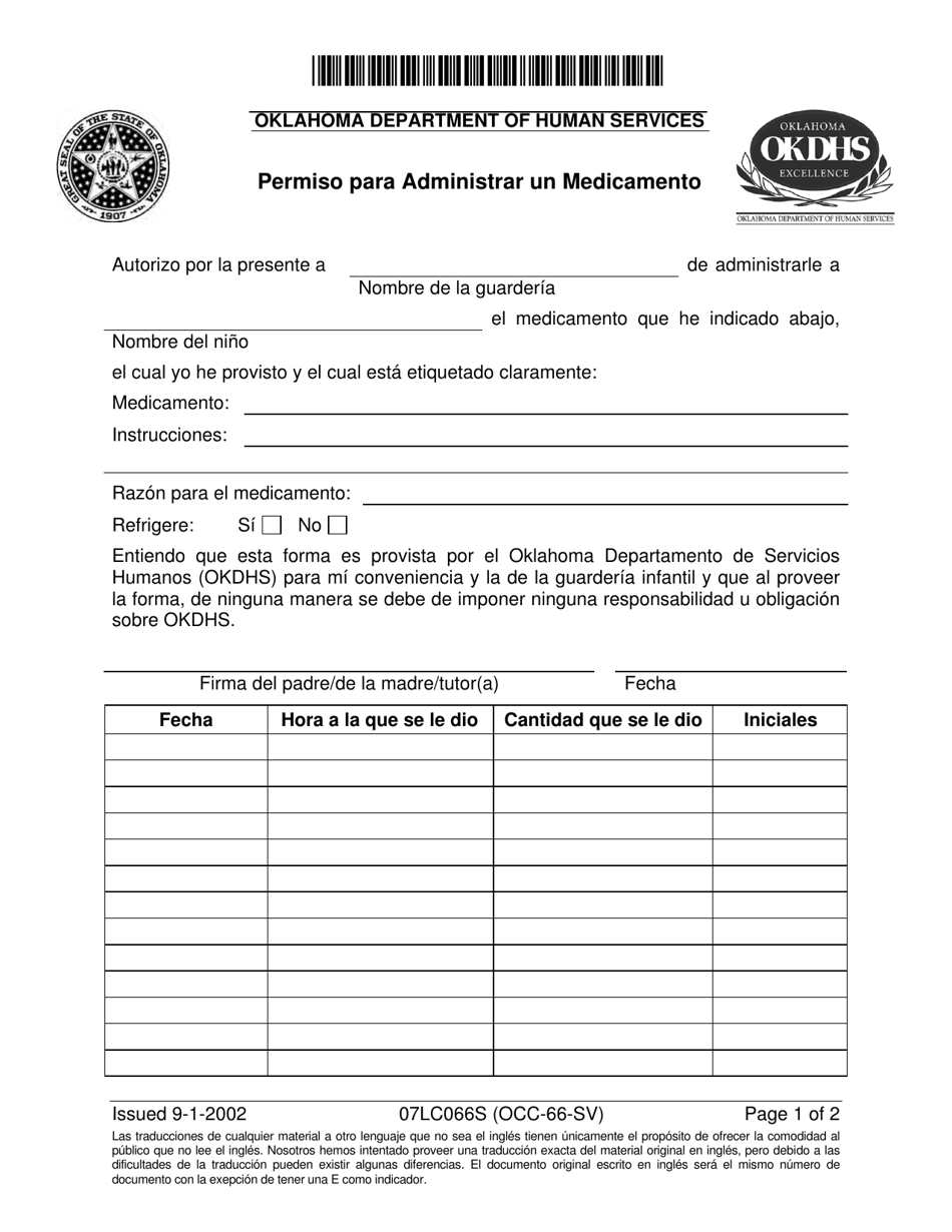 Formulario 07LC066S (OCC-66-SV) Permiso Para Administrar Un Medicamento - Oklahoma (Spanish), Page 1