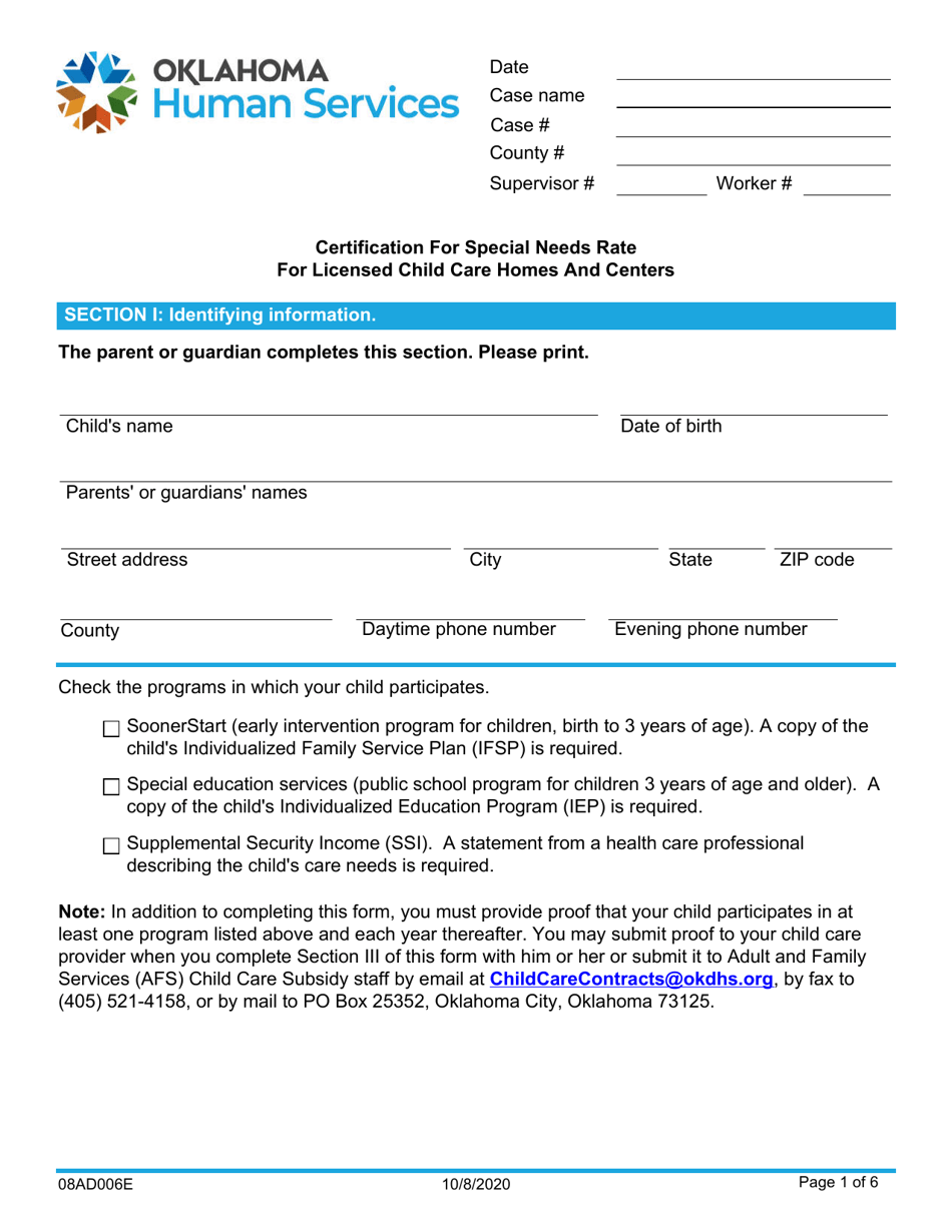 Form 08AD006E (ADM-123) Certification for Special Needs Rate for Licensed Child Care Homes and Centers - Oklahoma, Page 1