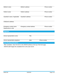 Form 08AD010E School Attendance Verification - Oklahoma, Page 2