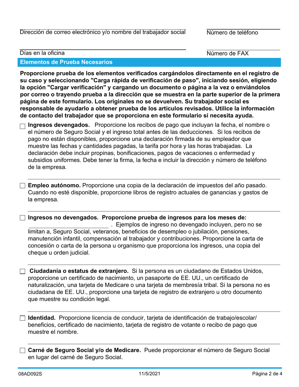 Form 08AD092S (ADM-92-SV) Solicitud De Informacion Y Contacto Cliente - Oklahoma, Page 2