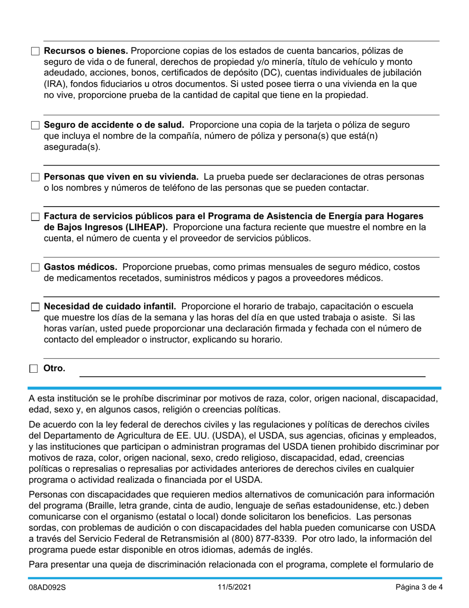 Form 08AD092S (ADM-92-SV) Solicitud De Informacion Y Contacto Cliente - Oklahoma, Page 3