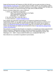 Form 08AD092S (ADM-92-SV) &quot;Solicitud De Informacion Y Contacto Cliente&quot; - Oklahoma, Page 4