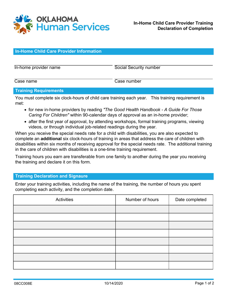 Form 08CC008E (FSS-DC-I) In-home Child Care Provider Training Declaration of Completion - Oklahoma, Page 1