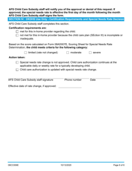 Form 08CC006E In-home Child Care Certification for Special Needs Rate - Oklahoma, Page 6