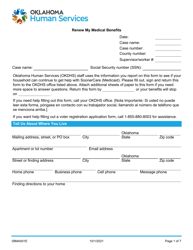Document preview: Form 08MA001E (FSS-BR-1-MED) Renew My Medical Benefits - Oklahoma