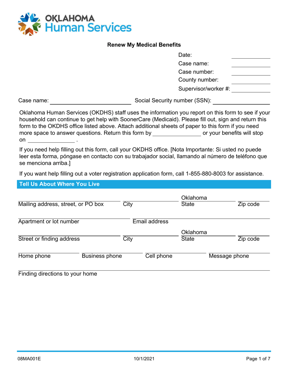 Form 08MA001E (FSS-BR-1-MED) Renew My Medical Benefits - Oklahoma, Page 1