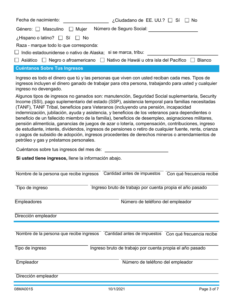 Formulario 08MA001S (FSS-BR-1-MED) Renovar Mi Prestaciones Medicas - Oklahoma (Spanish), Page 3