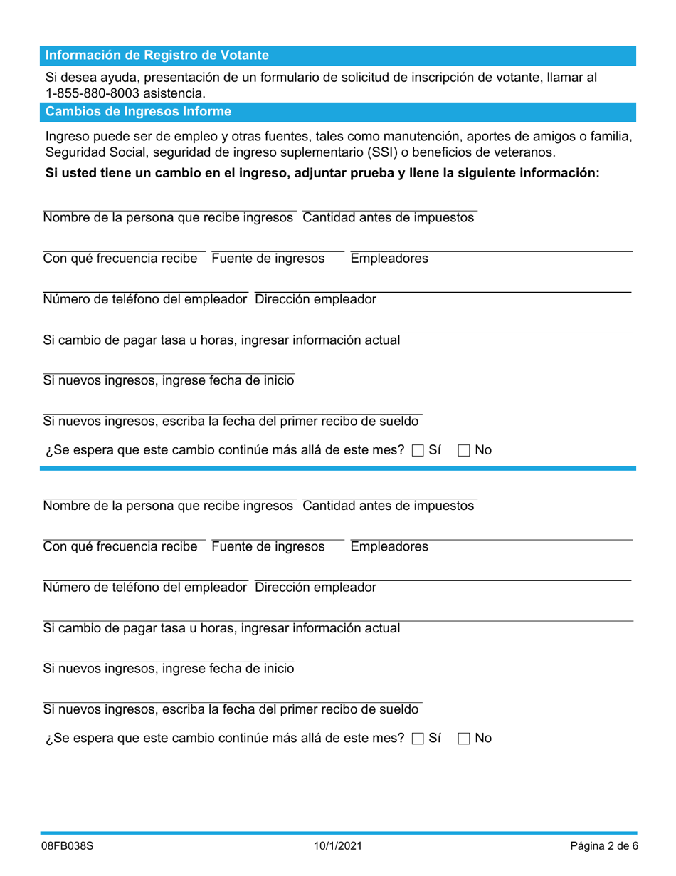 Formulario 08FB038S Cambios En El Hogar Circunstancias - Oklahoma (Spanish), Page 2