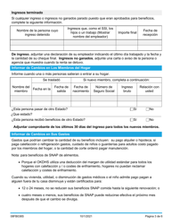 Formulario 08FB038S Cambios En El Hogar Circunstancias - Oklahoma (Spanish), Page 3