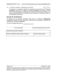 Formulario 08MA003S (MA-PE-1-SV) Forma Del Presupuesto Para La Presunta Elegibilidad - Oklahoma (Spanish), Page 2