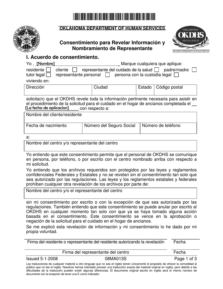 Formulario 08MA013S Consentimiento Para Revelar Informacion Y Nombramiento De Representante - Oklahoma (Spanish), Page 1