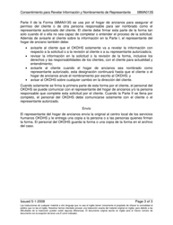 Formulario 08MA013S Consentimiento Para Revelar Informacion Y Nombramiento De Representante - Oklahoma (Spanish), Page 3