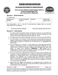 Document preview: Formulario 08MA020S (MA-PE-2-SV) Aviso Para Las Mujeres Embarazadas Sobre La Presunta Elegibilidad (Pe) Para Soonercare (Medicaid) - Oklahoma (Spanish)