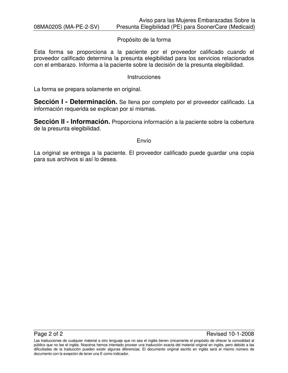 Formulario 08MA020S (MA-PE-2-SV) Aviso Para Las Mujeres Embarazadas Sobre La Presunta Elegibilidad (Pe) Para Soonercare (Medicaid) - Oklahoma (Spanish), Page 2