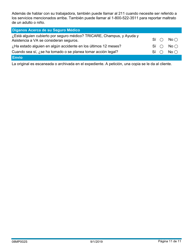 Formulario 08MP002S Informacion De Elegibilidad Para Beneficios - Oklahoma (Spanish), Page 11