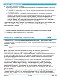 Formulario 08MP003S (FSS-1-B) Derechos, Responsabilidades Y Firma Para Beneficios - Oklahoma (Spanish), Page 7