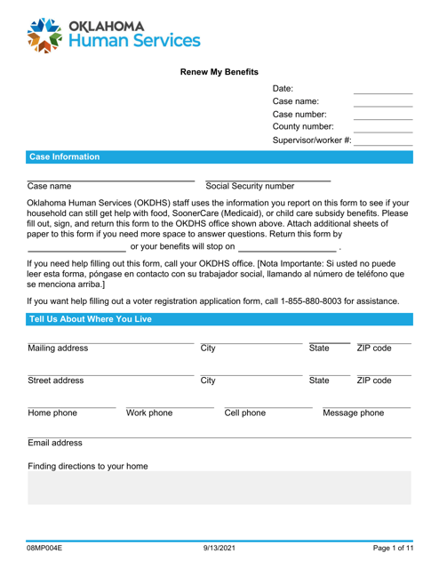 Form 08MP004E (FSS-BR-1)  Printable Pdf