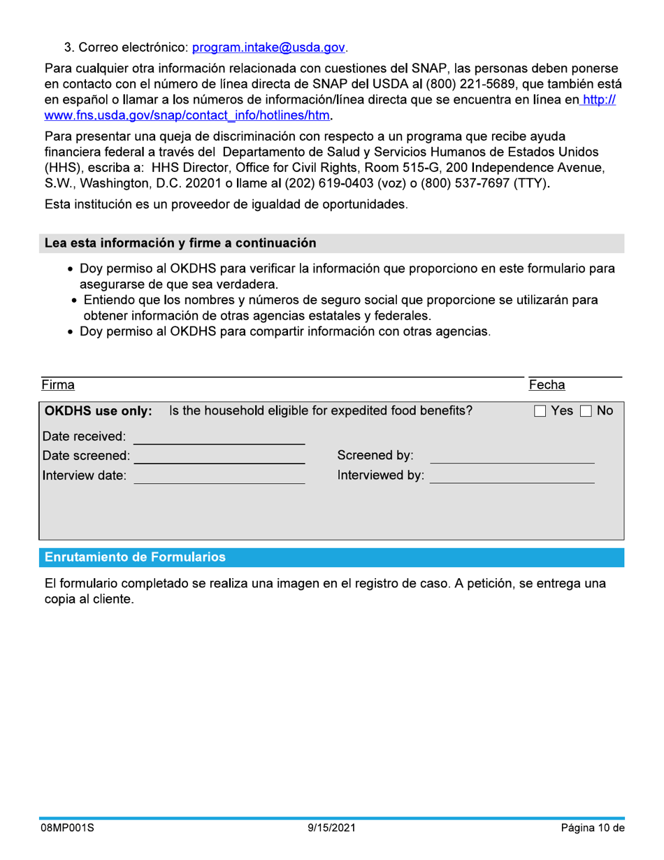 Formulario 08MP001S Solicitud De Beneficios - Oklahoma (Spanish), Page 10