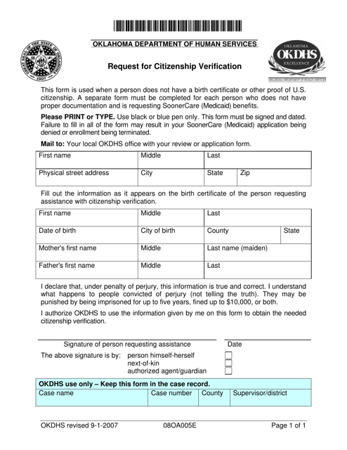 Form 08OA005E Request for Citizenship Verification - Oklahoma