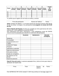 Formulario 08TW013S (TW-13-SV) Reporte Del Progreso Y El Tiempo - Oklahoma (Spanish), Page 2