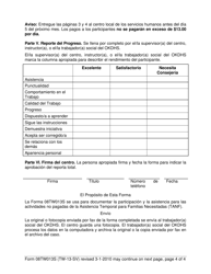 Formulario 08TW013S (TW-13-SV) Reporte Del Progreso Y El Tiempo - Oklahoma (Spanish), Page 4