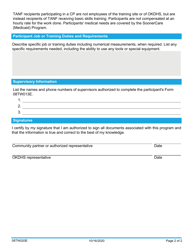 Form 08TW020E Community Partnership (Cp) Agreement - Oklahoma, Page 2