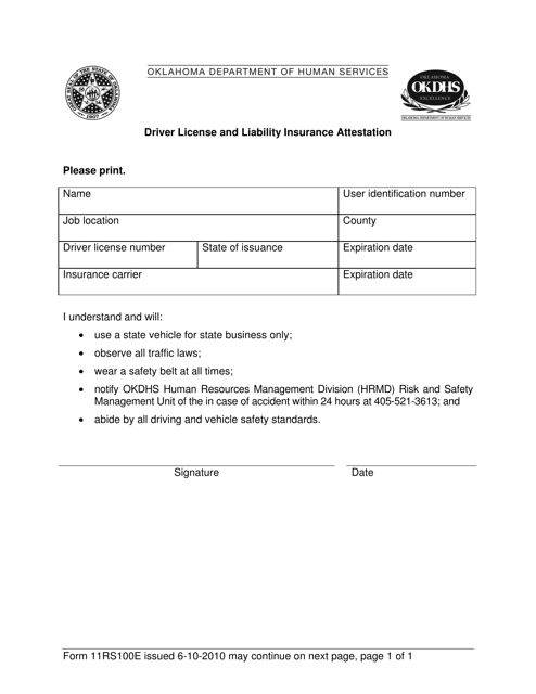 Form 11RS100E  Printable Pdf