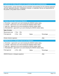 Form 11PE017E Salary Exception Request - Oklahoma, Page 2